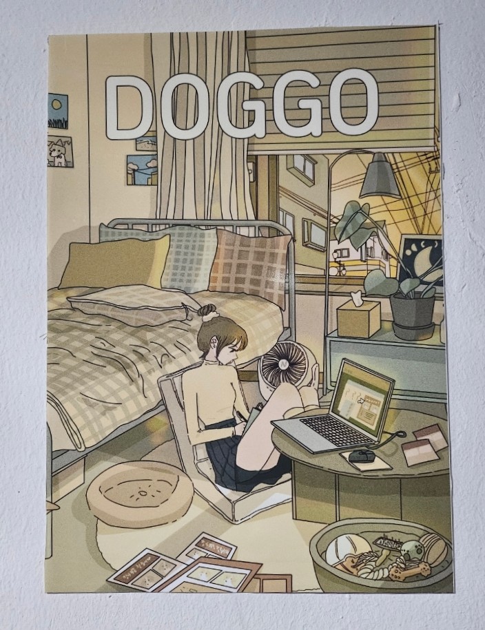 도고(doggo) 이미지