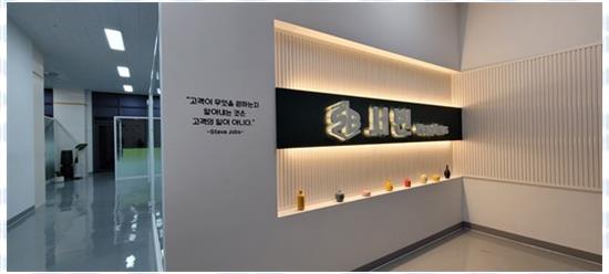 공간건축인테리어 이미지