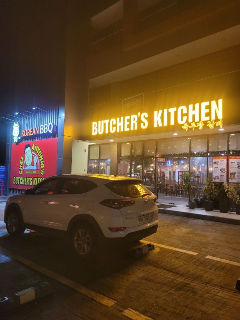 육부장갈비 이미지