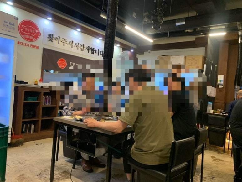동고상회 이미지