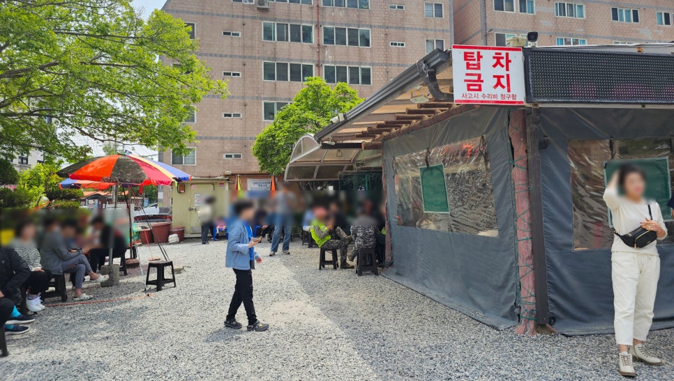 배가네흥동수제비 이미지