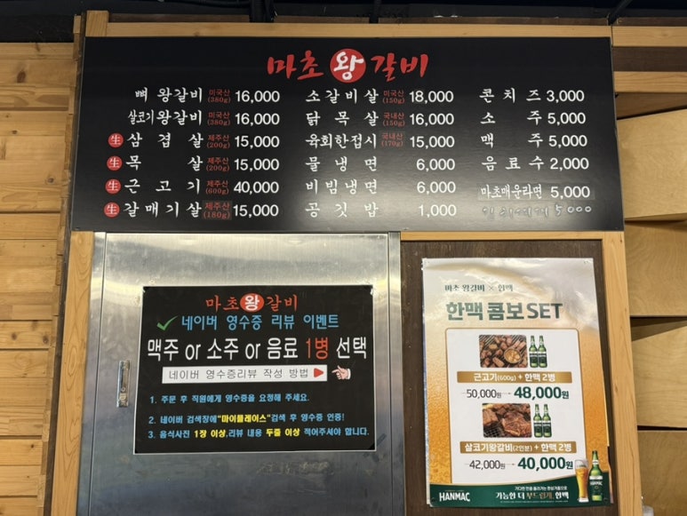 (주) 사랑축산 이미지