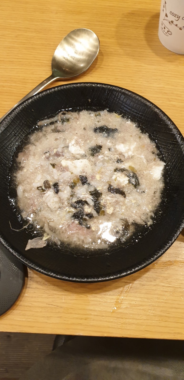 영풍채소 이미지