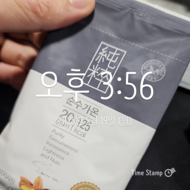 (주)맘메이크 이미지