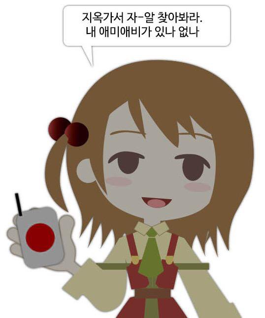 범우 이미지