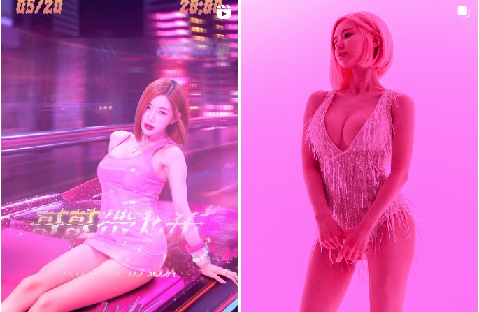 피싱소다 이미지