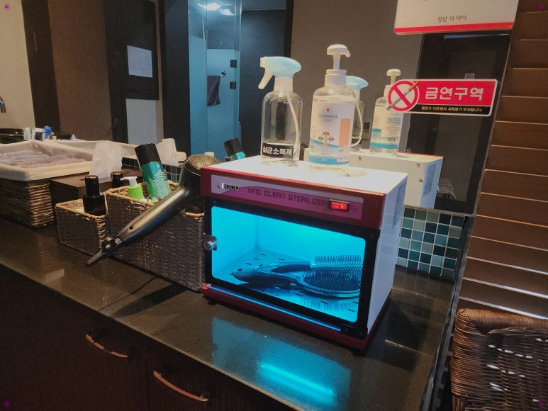 마린샵 이미지