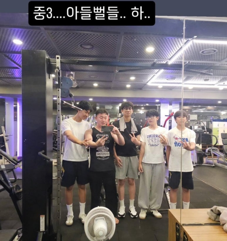 휴맥스짐 이미지