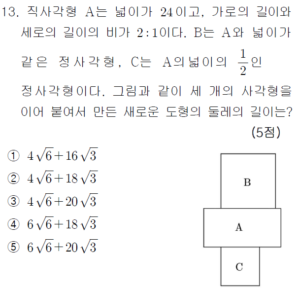 등명중학교 이미지