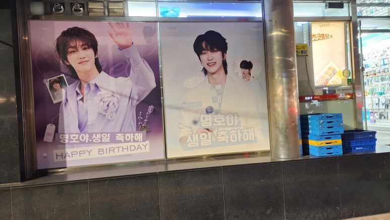 GS25 용산점 이미지