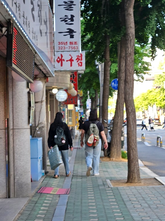 (주)햇빛나들이 이미지
