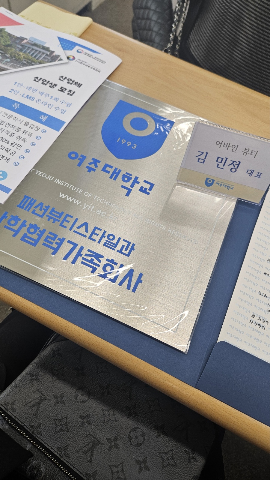 인성에스테틱 이미지