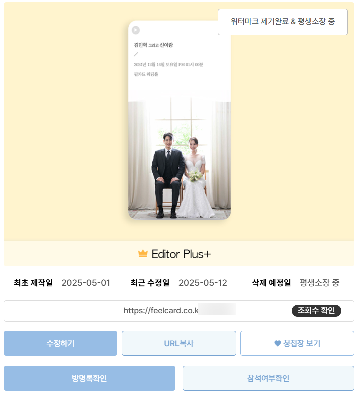 굿모바일 이미지