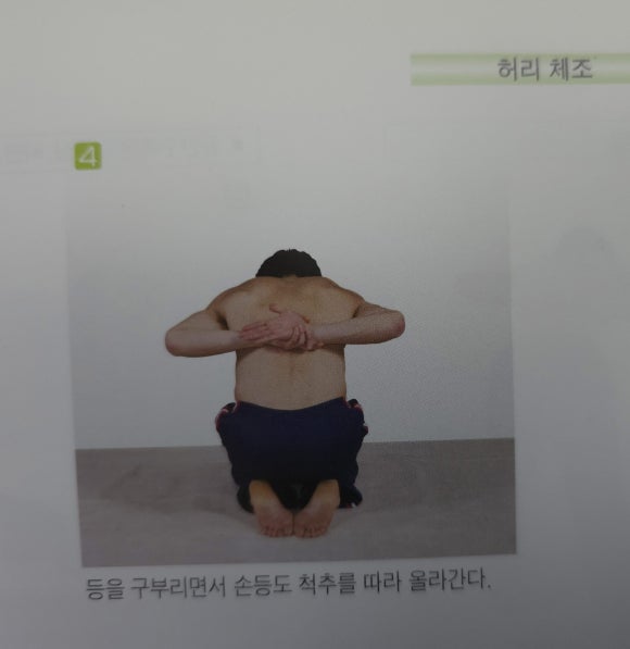 비엠피부&건강힐링연구소(루치오의집) 이미지