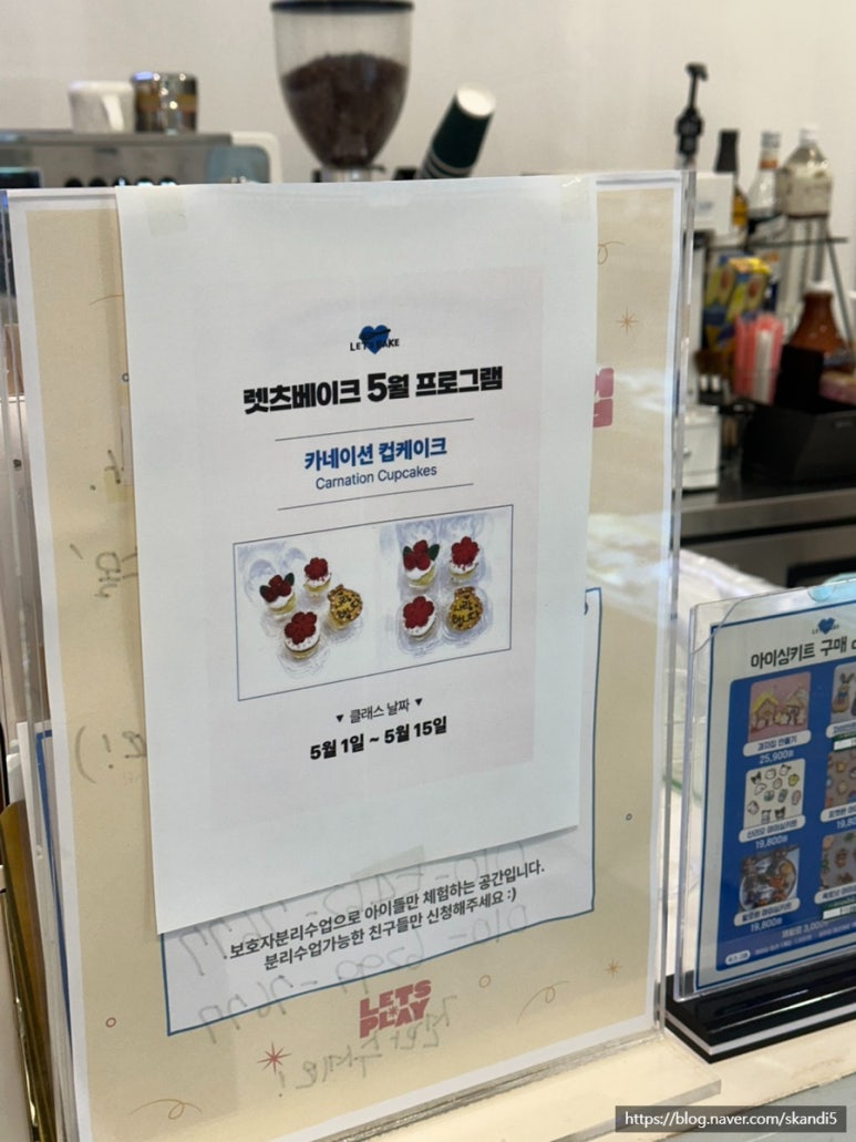 베이크207 이미지