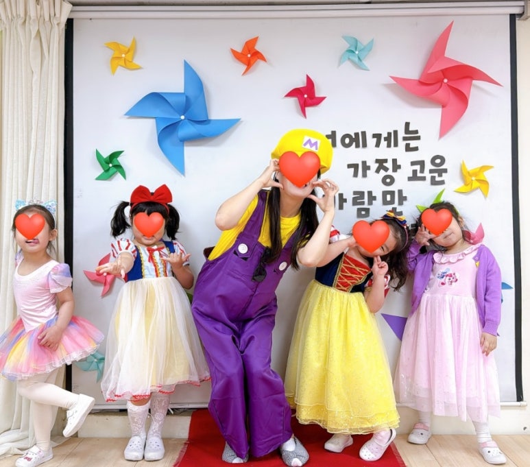 이든유치원 이미지