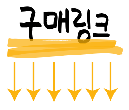 에스에스피 이미지
