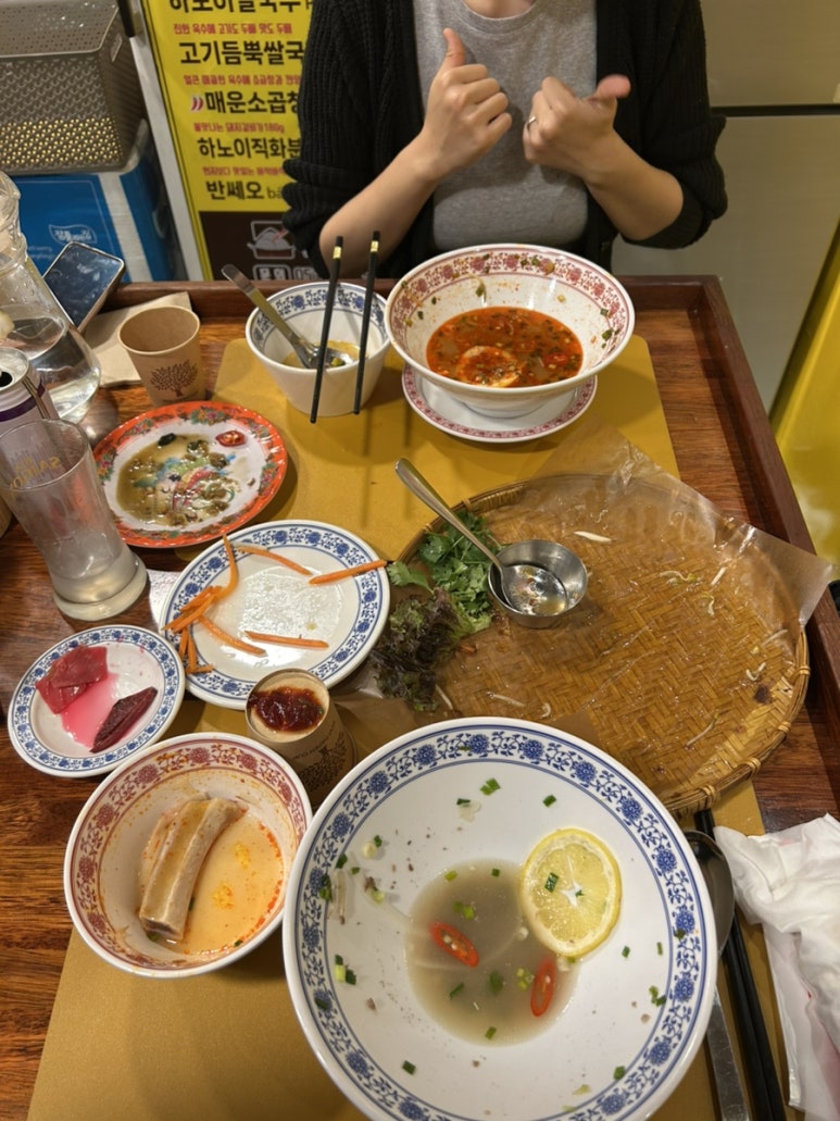 부산쌀국수 맛있는하노이 서면본점 이미지