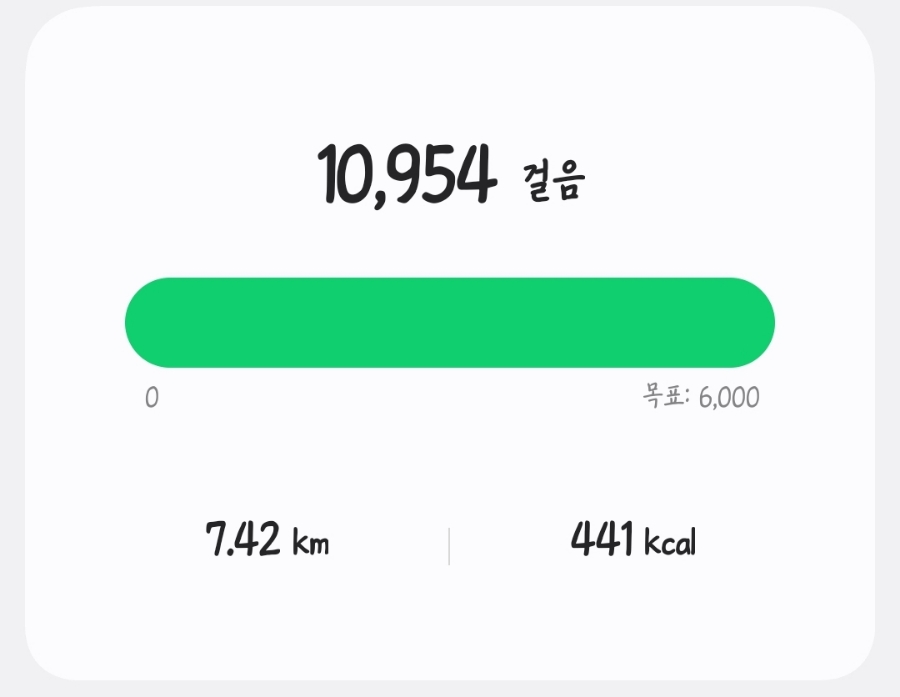 천보상회 이미지