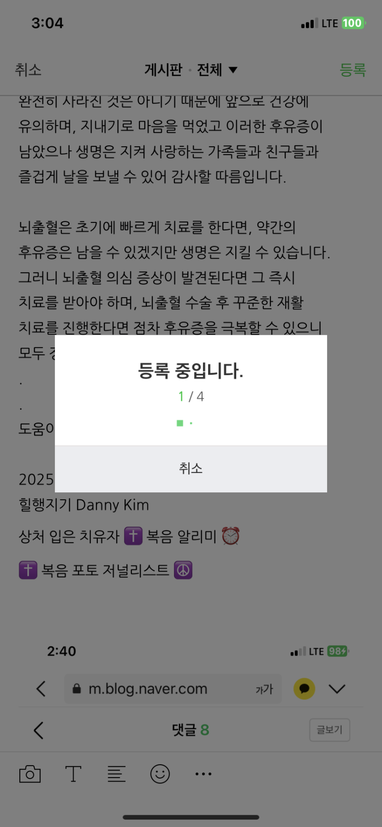 정커피 이미지