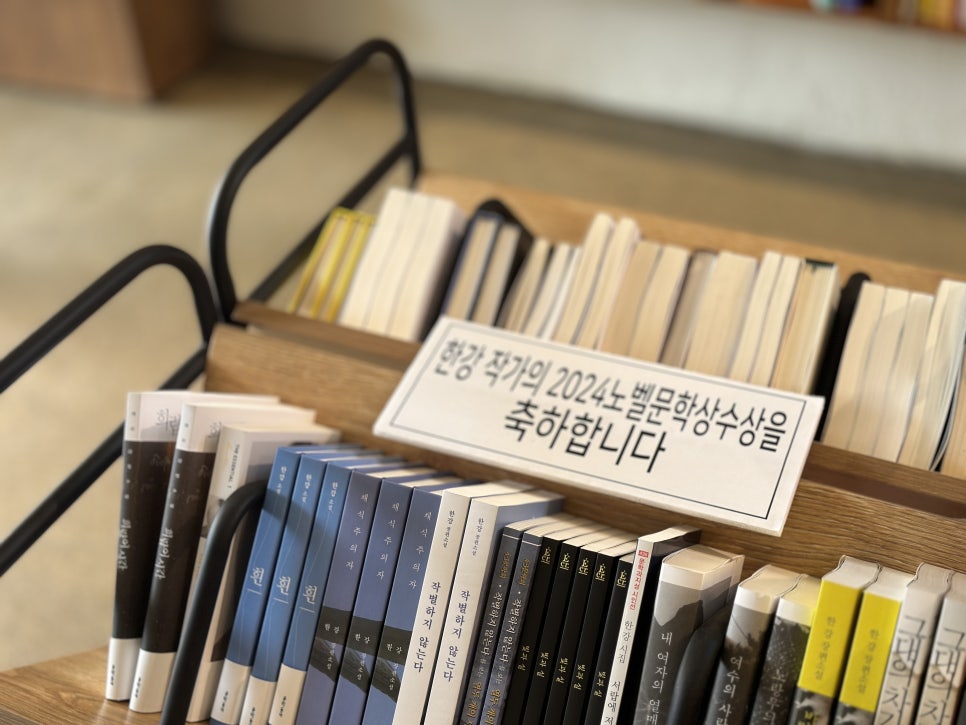 동명서점 이미지