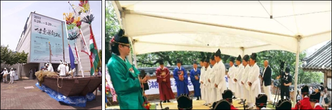 성호푸드 이미지