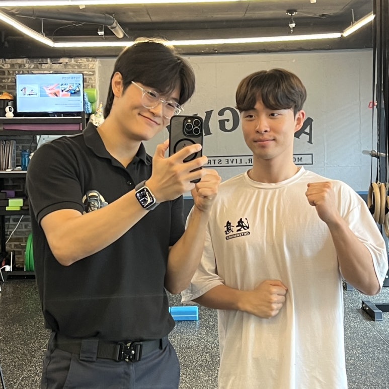 아로짐 이미지