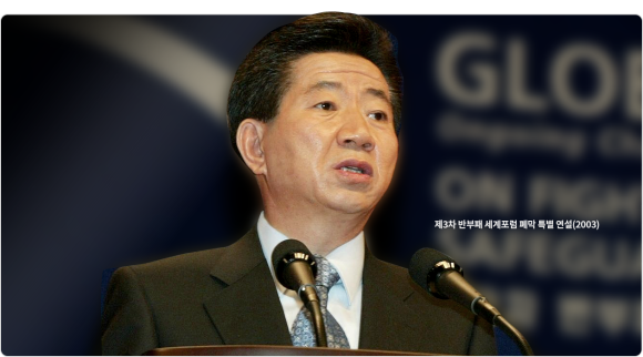 새롬정보기술 이미지