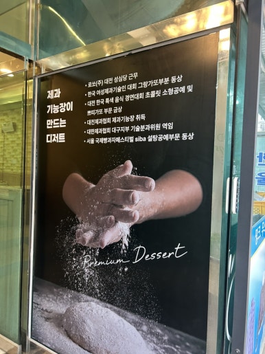내사랑을먹어주세요 이미지
