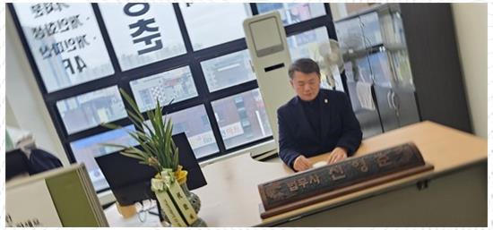 친절한법무사사무소 이미지