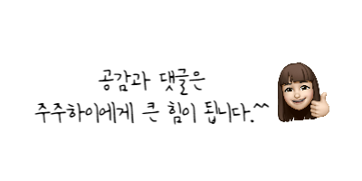 연종 캠핑장 이미지