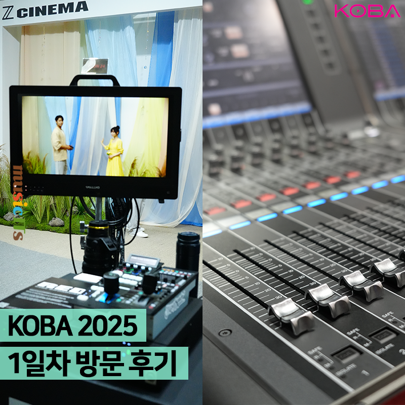 영상쟁이들 이미지