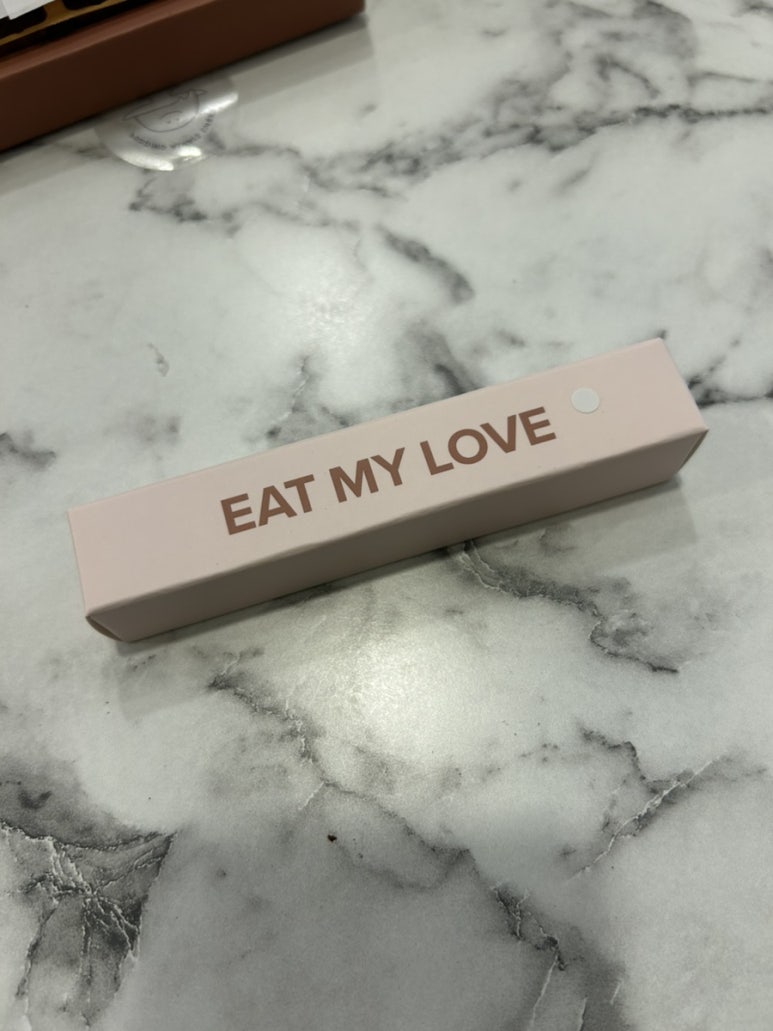 내사랑을먹어주세요 이미지