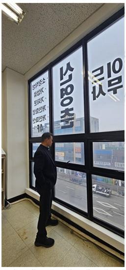 친절한법무사사무소 이미지