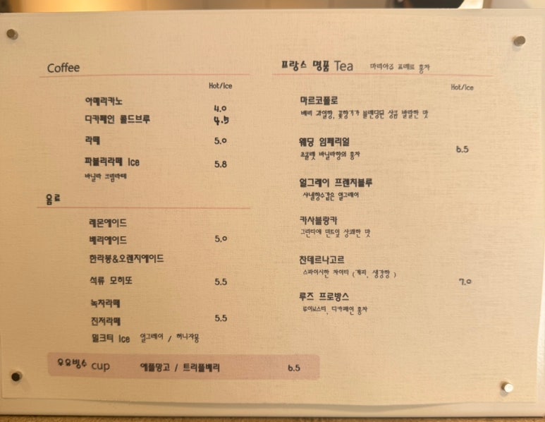 파블리 이미지