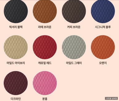 오토튠남부점 이미지