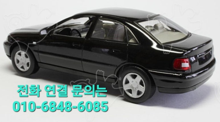 청주에바크리닝 이미지