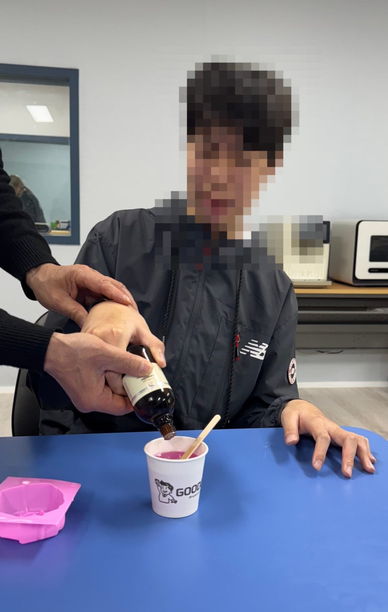 사회적협동조합담쟁이 이미지