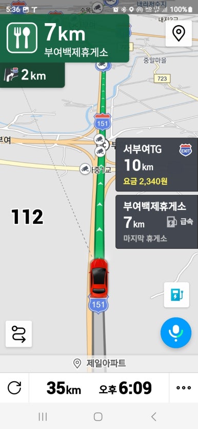 서공주JC(공주) 이미지