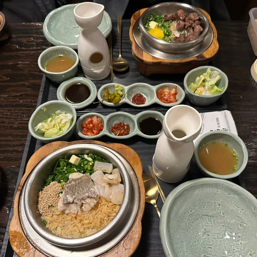 일상가배 이미지