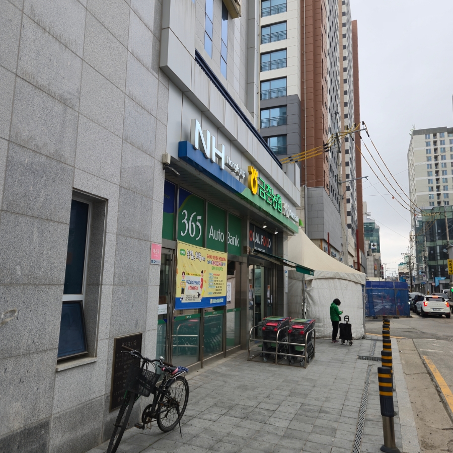 금촌농협로컬푸드직매장 이미지