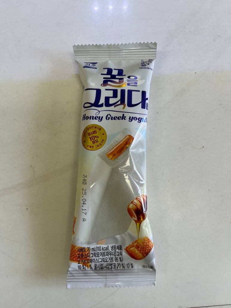 띵동아이스크림 이미지