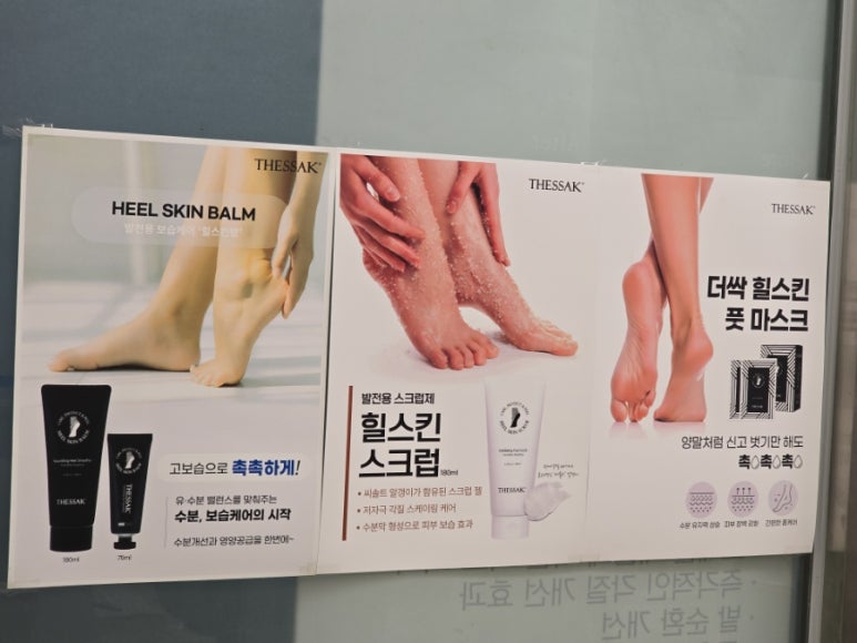 위브플래닝 이미지