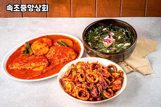 중앙상회 이미지