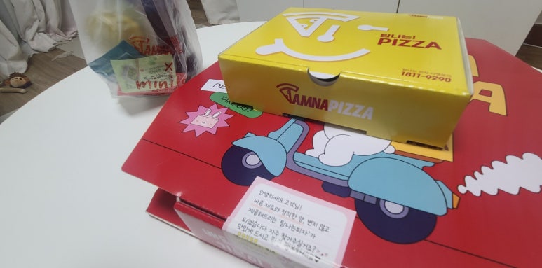 탐나는피자 마산점 이미지