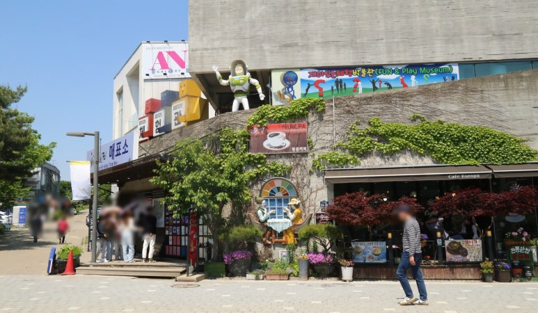 킴앤리체험박물관 이미지