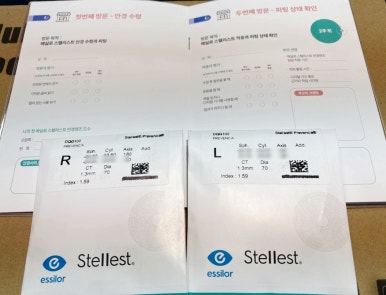 닥터판다 이미지
