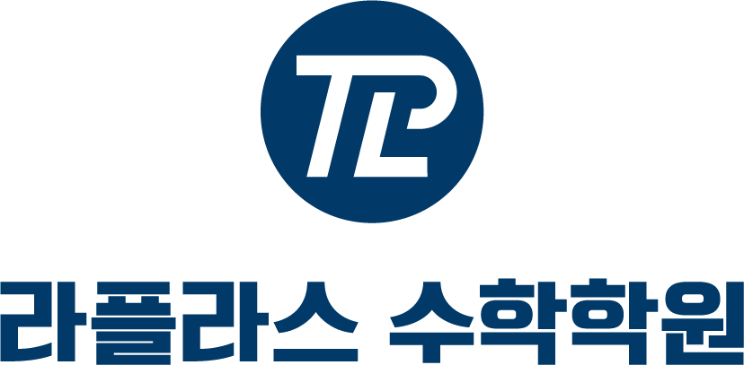 라플라스365 이미지