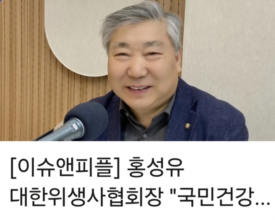 탑스원(주) 이미지