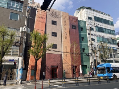 우리글방북카페 이미지